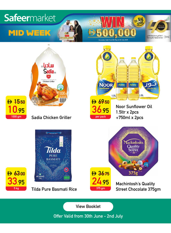 Midweek Deals