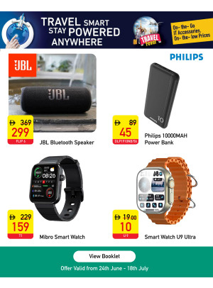 Smart Deals