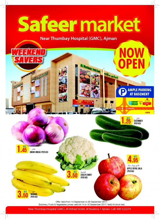 Weekend Savers