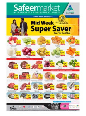 Midweek Deals