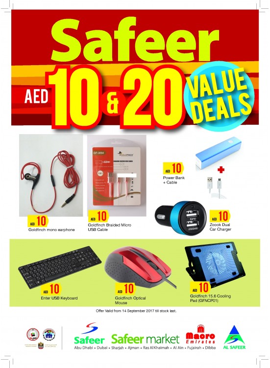 Value Deals 10 & 20 AED