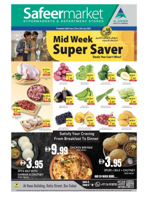 Midweek Deals