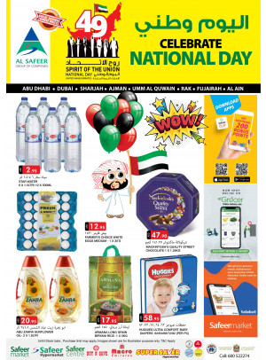 UAE National Day Deals