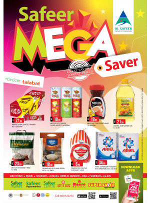 Mega Saver