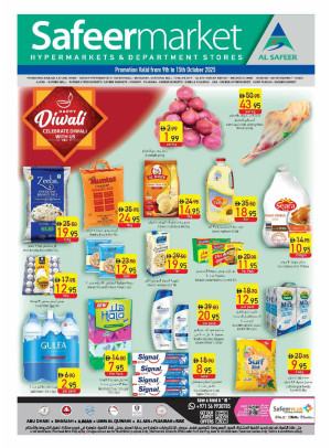 Diwali Deals