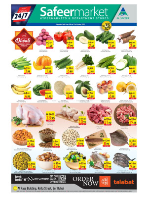 Diwali Deals - Dubai