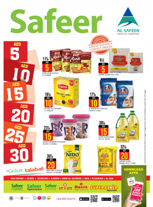 5 AED To 30 AED Deals
