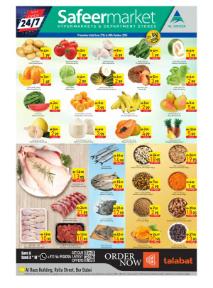 Midweek Deals - Dubai