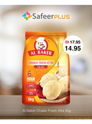 Special Prices Deals