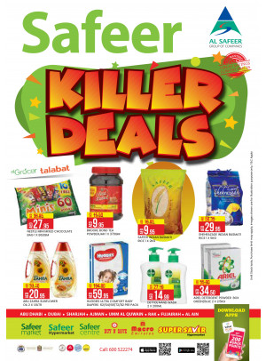 Killer Deals