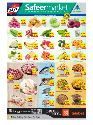 Weekend Deals - Dubai