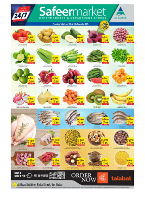 Special Deals - Dubai