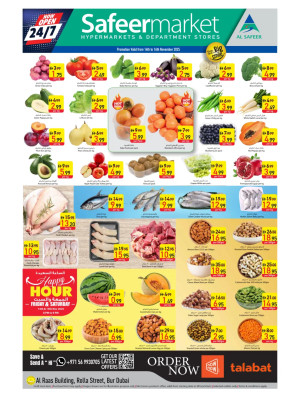 Weekend Deals - Dubai