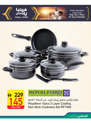 Special Prices Deals