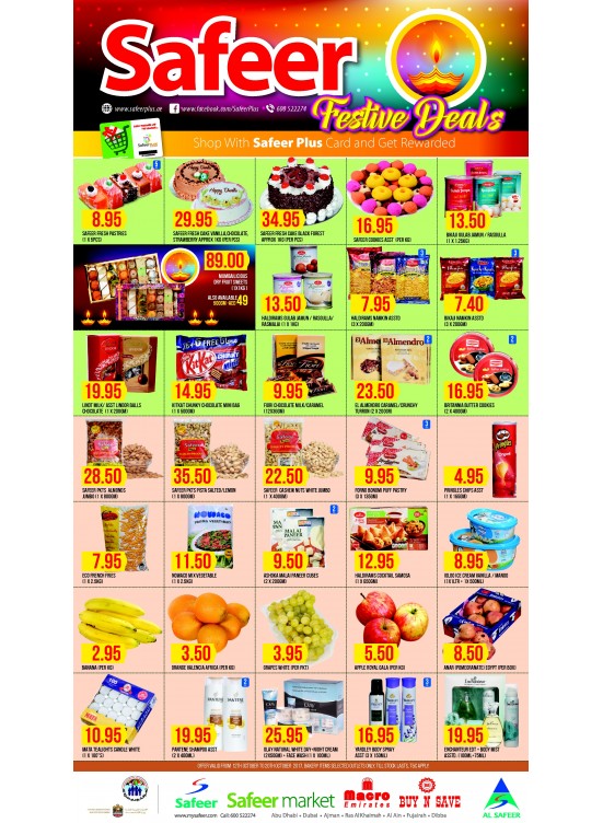 Festive Deals