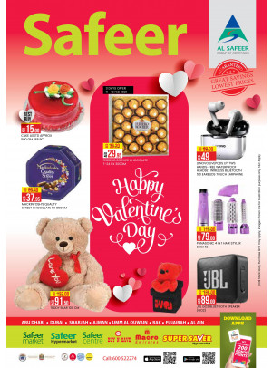 Valentine's Day Offers