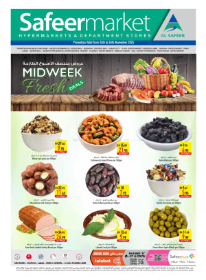 Midweek Sale