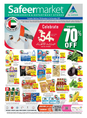 National Day Sale
