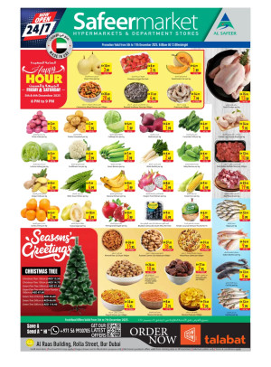 Weekly Deals - Dubai