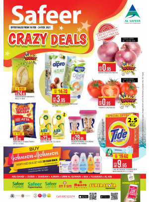 Crazy Deals