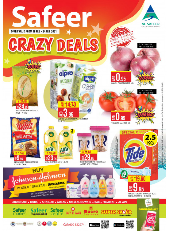 Crazy Deals