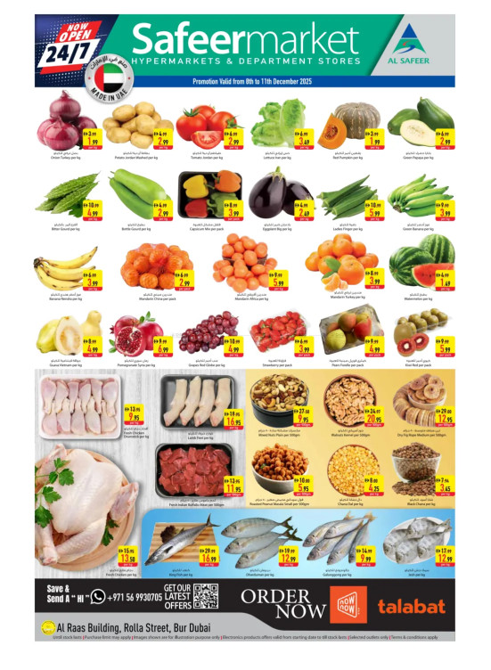 Midweek Deals - Dubai