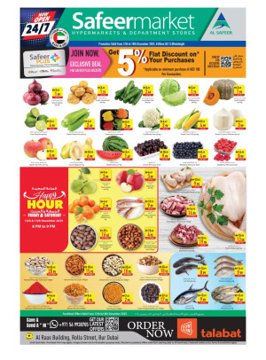 Weekend Deals - Dubai