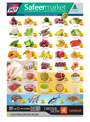 Midweek Deals - Dubai