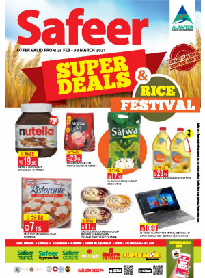 Super Deals