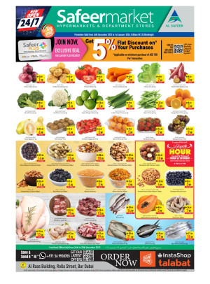 Festival Deals - Dubai