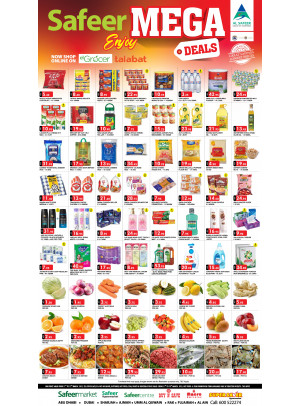 Mega Deals