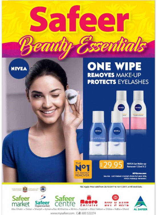 Beauty Essentials Offers
