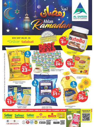 Ramadan Kareem Offers