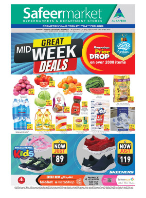 Midweek Deals