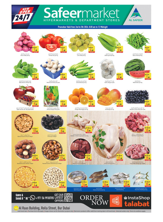 Midweek Deals - Rola Street, Dubai