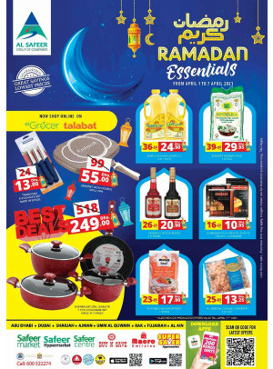 Ramadan Essentials