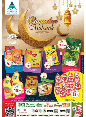 Ramadan 2021 Offers