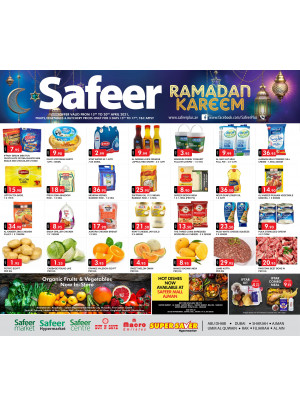 Special Ramadan Offers