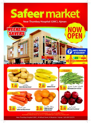 Weekend Savers - Ajman Branch