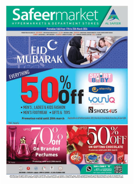 Eid Mubarak Deals