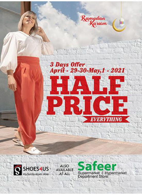 3 Days Offers