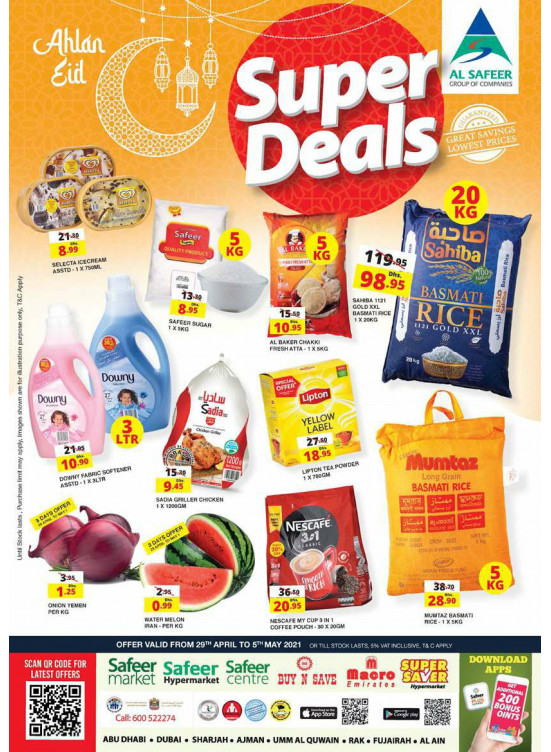 Super Deals