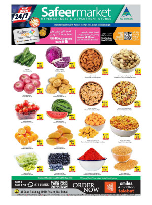 Big Savings - Rola Street, Dubai