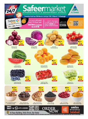 Mega Sale - Rola Street, Dubai