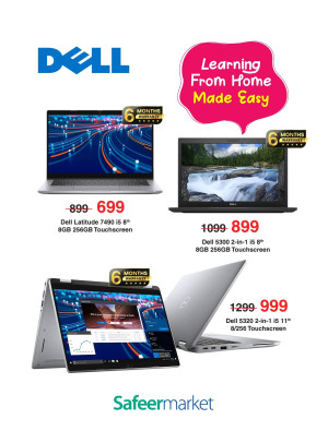 عروض DELL