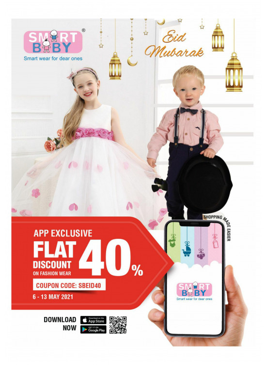 Eid Offers