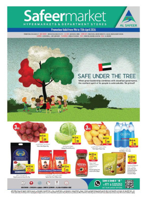Super Sale