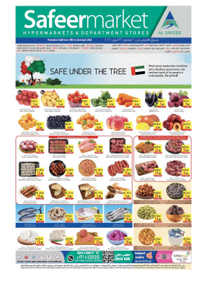 Midweek Deals