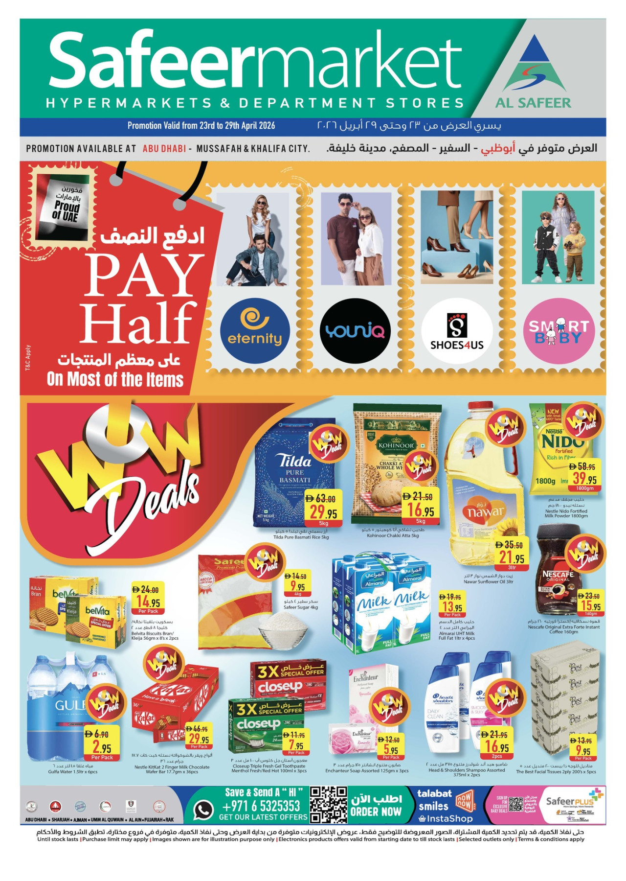 Latest offers from Al Safeer Hypermarket in UAE