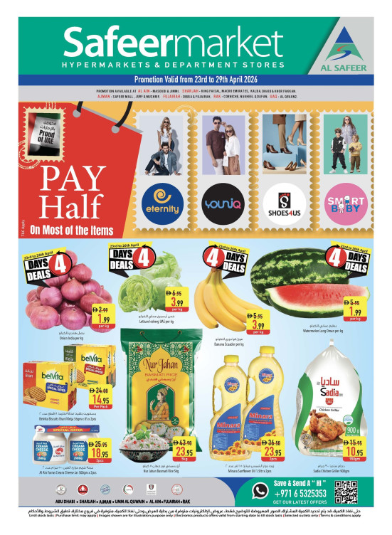 Pay Half On Most Of The Items